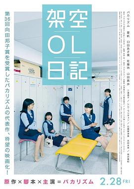 国产91在线视频